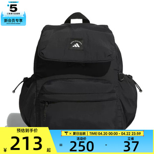 adidas阿迪达斯女子W CESP BACKPACK运动休闲双肩包KF2662