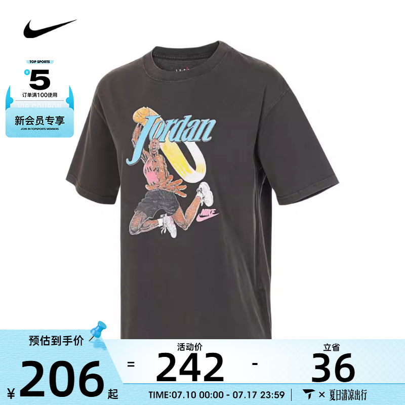 NIKE耐克女子AS W J SS GF GFX TEE FA 1运动T恤FV7123-045