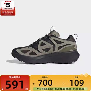 JR5612 训练跑步鞋 adidas阿迪达斯男子KANTAI TRAIL运动鞋