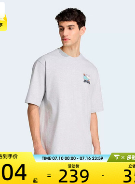 adidas阿迪达斯男子时尚印花潮流运动休闲短袖T恤KE4340