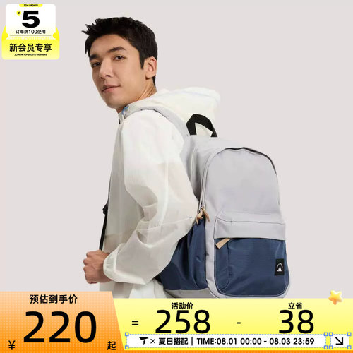 adidas阿迪达斯男女MH MATERIAL BP运动休闲双肩包KR5114