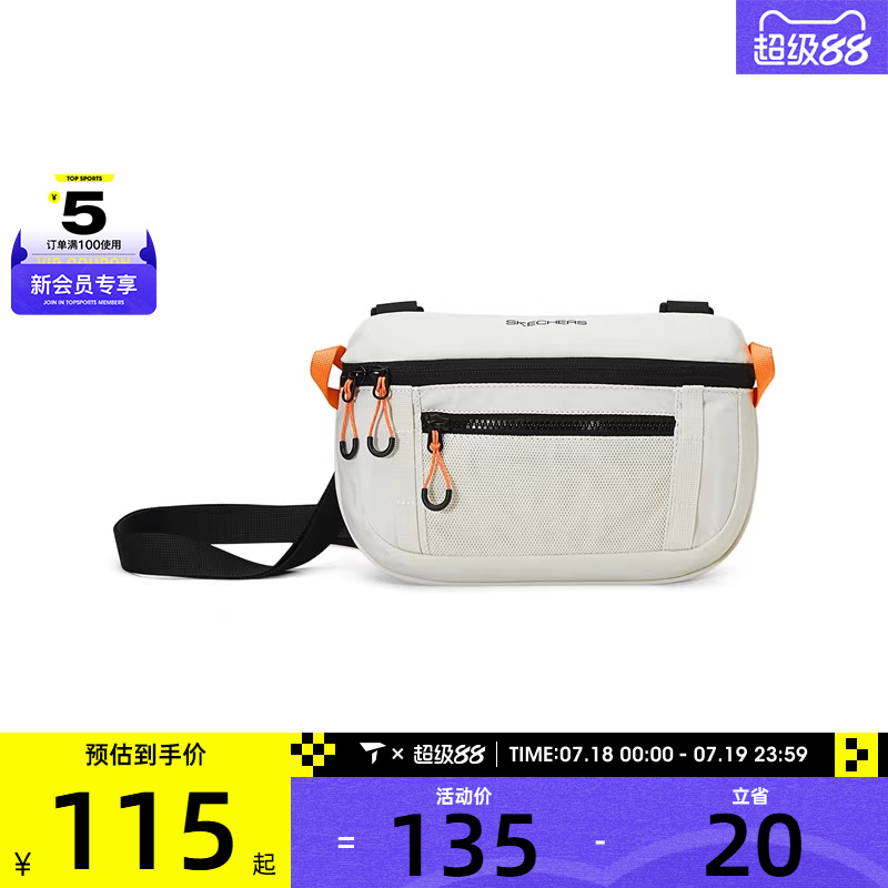SKECHERS斯凯奇男女运动休闲斜挎包L324U015-01NJ
