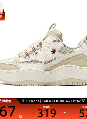 SKECHERS斯凯奇女子DLlTES XL运动休闲鞋177840-WTP