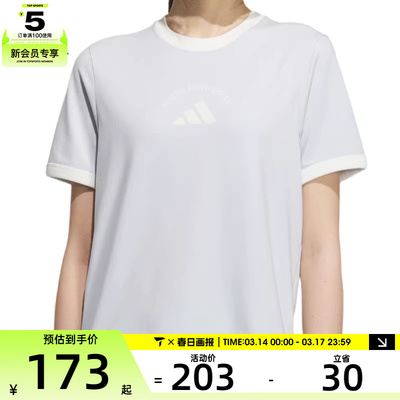 adidas阿迪达斯女子MS SS TEE运动休闲短袖T恤KC0060