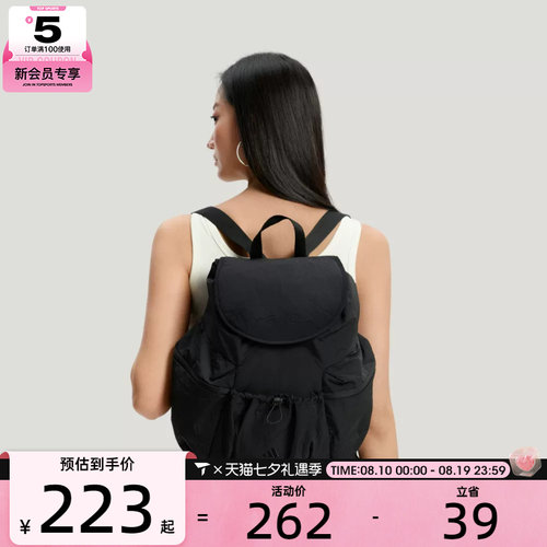 adidas阿迪达斯女子W DCE BP运动休闲双肩包KS5216