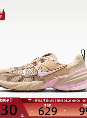 NIKE耐克女子W NIKE V2K RUN运动休闲鞋FD0736-115