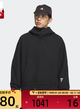 adidas阿迪达斯男子FOS运动休闲连帽夹克外套KC0168