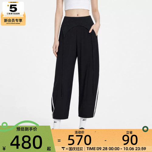 adidas阿迪达斯女子DCE HIP SCF PNT运动休闲长裤KZ4210