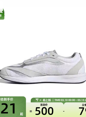 adidas阿迪达斯女子LIGHTBLAZE LPS运动训练跑步鞋JS3197