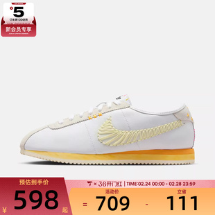 NIKE耐克女子W NIKE CORTEZ LT运动休闲鞋IQ1146-101
