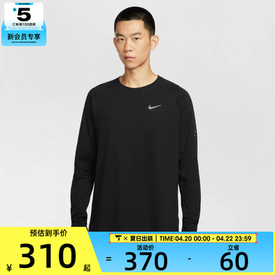 NIKE耐克男子运动休闲长袖T恤HV2706-010