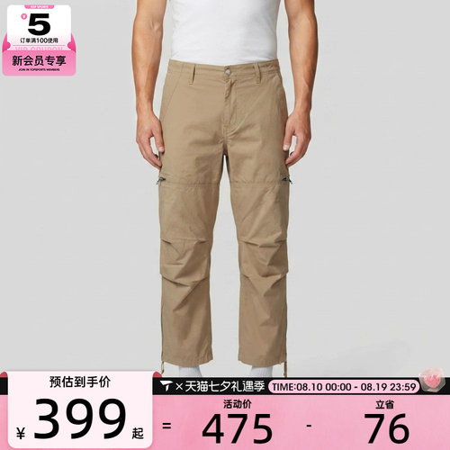 converse匡威男子Chuck Taylor SEASONAL运动休闲长裤MCK086-X63