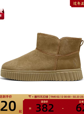 SKECHERS斯凯奇女子MODERN COMFORT运动休闲鞋169053-CSNT