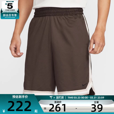 NIKE耐克男子篮球运动训练针织宽松五分裤短裤FN2652-237