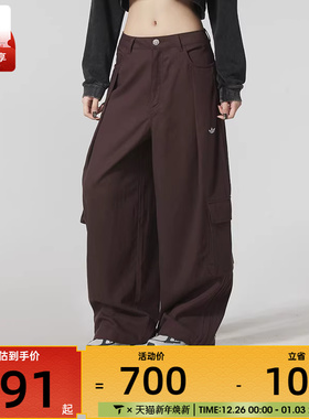 adidas阿迪达斯三叶草女子宽松大口袋工装风运动休闲长裤IA7511