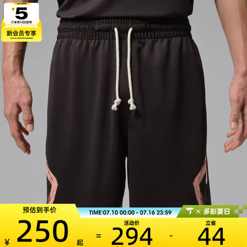 NIKE耐克男子AS J DF SPRT DMND SHORT DD运动休闲短裤IU5503-220
