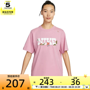 NIKE耐克女子NSW SS TEE GCEL运动休闲短袖T恤IF0607-668