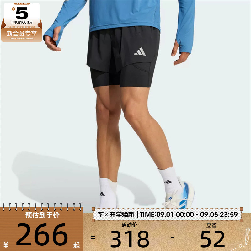 adidas阿迪达斯男子adi365 2in1 M运动休闲短裤KE8215