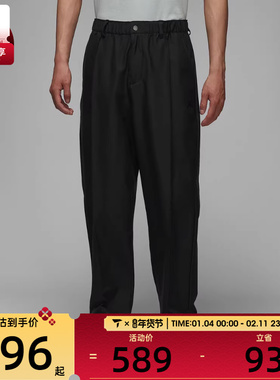 NIKE耐克男子AS M J GOLF PANT运动休闲长裤HQ8674-010