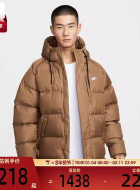 NIKE耐克男子运动休闲保暖中长款连帽羽绒服外套IB2974-235