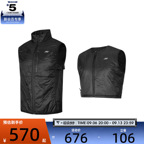 滔搏丨SKECHERS斯凯奇男子运动休闲棉马甲P324M051-0018