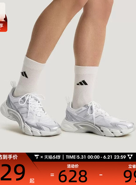 adidas阿迪达斯男女CLIMACOOL低帮时尚运动训练跑步鞋KJ1701