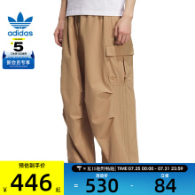 adidas阿迪达斯三叶草男子CARGO PANTS U运动休闲长裤KD0950