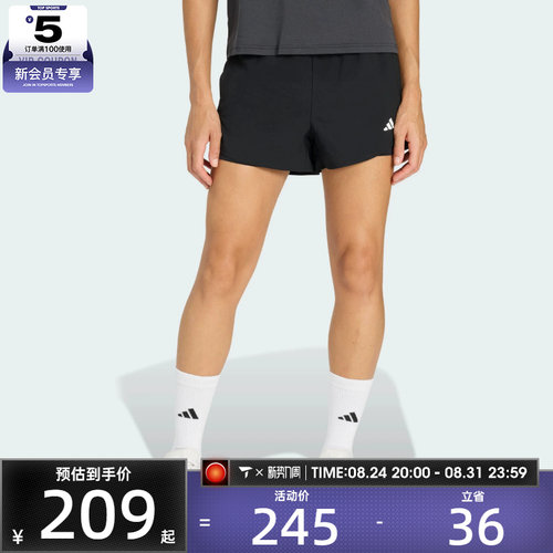 adidas阿迪达斯女子WE MIN 2IN1 SH运动休闲短裤KB1242