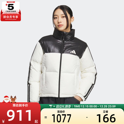 adidas阿迪达斯女子W 3S PUFF D J运动休闲羽绒服KC2482