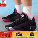 HF0819 NIKE耐克男子JORDAN PF运动训练篮球鞋 .77 006 LUKA