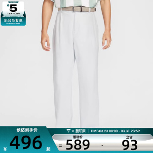 NIKE耐克男子高尔夫运动训练休闲梭织直筒长裤 025 IB0648