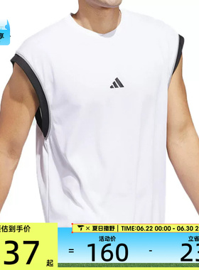 adidas阿迪达斯男子BOS TANK运动休闲无袖T恤JN4724