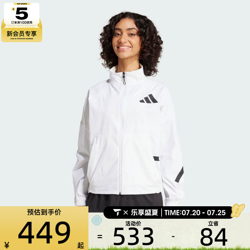 adidas阿迪达斯女子W Z.N.E. WV TT运动健身夹克外套JW1754