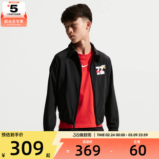 马年系列丨NIKE耐克儿童RPL JKT CNY运动健身夹克外套IQ3937-010