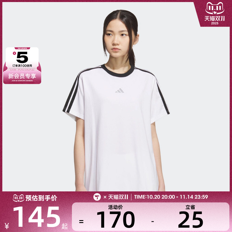 adidas阿迪达斯女子三条纹时尚百搭宽松休闲圆领短袖T恤KB7759