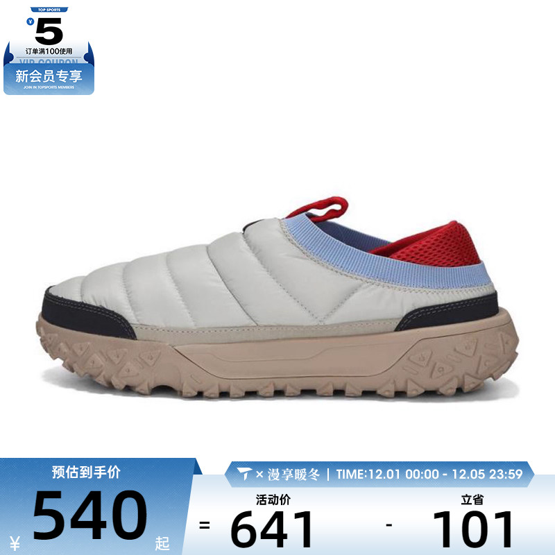 Timberland添柏岚男子SLIP ON HKR BOOT运动休闲鞋A6G9N-EOZ