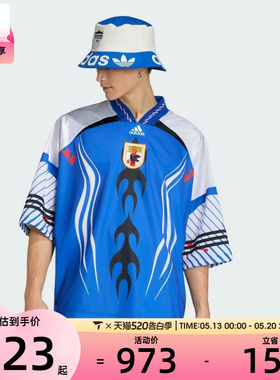 adidas阿迪达斯三叶草男子运动休闲短袖T恤KD5984