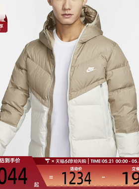 NIKE耐克男子运动休闲保暖连帽羽绒服外套DV1132-247
