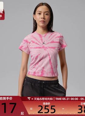 NIKE耐克女子运动休闲短袖T恤IR0775-676