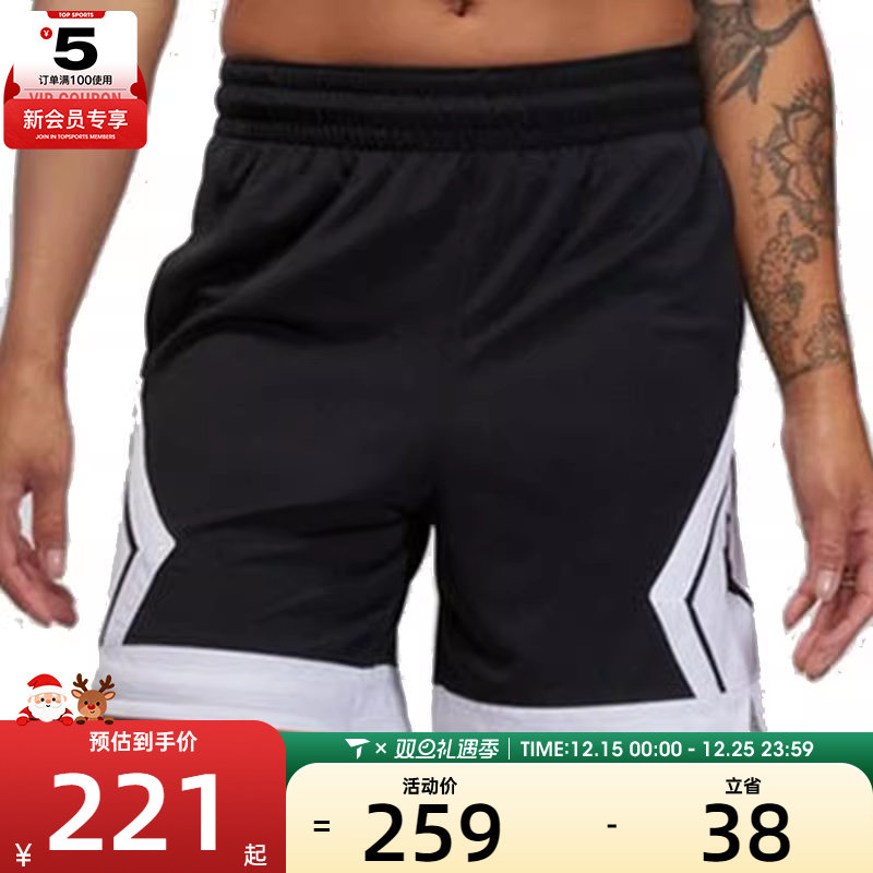 NIKE耐克女子运动短裤W J SPT DIAMOND SHORT运动短裤FB4589-010