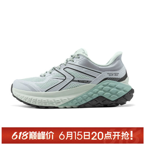 【TOP】SKECHERS斯凯奇男子MONSTER EVO休闲鞋232748-SFM