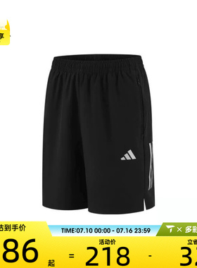adidas阿迪达斯男子GYM+ 3S WV SHT运动休闲短裤KE3836