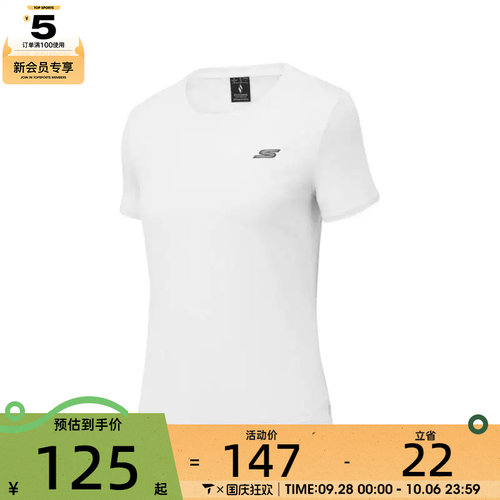 SKECHERS斯凯奇女子运动休闲短袖T恤P225W016-0019