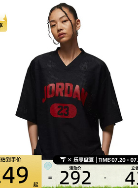 NIKE耐克女子AS W J BRK SS MESH运动休闲短袖T恤HQ9223-010