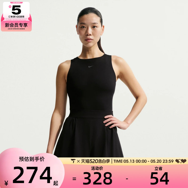 NIKE耐克女子黑色速干运动裤健身跑步高腰短裤IB9185-01