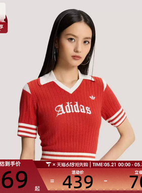 adidas阿迪达斯三叶草女子OG W JERSEY运动休闲短袖T恤KT3048