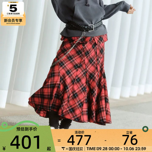 adidas阿迪达斯三叶草女子VDAY SKIRT运动休闲裙子KT6382