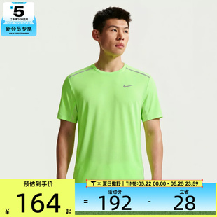 NIKE耐克男子健身训练舒适亲肤运动休闲短袖T恤IF2083-336