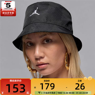 AOP运动休闲帽HJ2448 NIKE耐克男女U BUCKET APEX 045