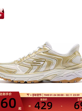 SKECHERS斯凯奇女子ATHLEISURE运动休闲鞋150716-NTGD